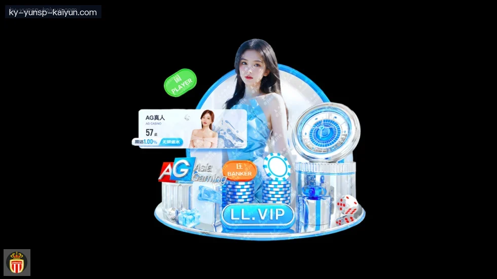 开云APP banner
