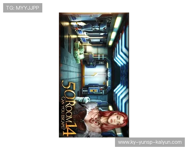 黄金射门：密室逃脱的终极考验